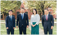 鳴海法律事務所について